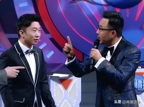 天天向上主持人最新名单表(天天向上主持人以前的名单)插图4