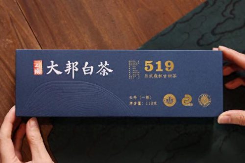 福鼎十大白茶品牌排行榜最新(2012年福鼎特级白茶价格)插图