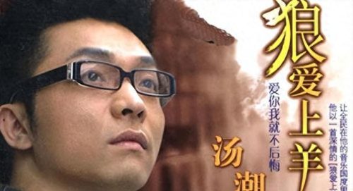 最激情的十大歌曲排行榜(十大女生歌曲排行榜)插图15