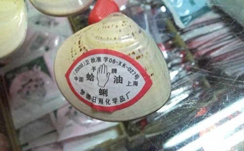 国货十大回力鞋品牌排行榜(回力国货优选正品)插图10