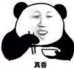 三星s9配置和参数(三星s9plus手机参数)插图3