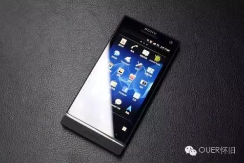 索尼lt26i国外上市时间(sony lt26i多少钱)插图1