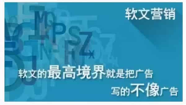 互联网广告有哪些平台(最火的互联网广告)插图8
