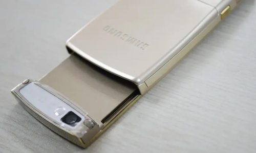 三星手机e848价格(三星e848开箱)插图12