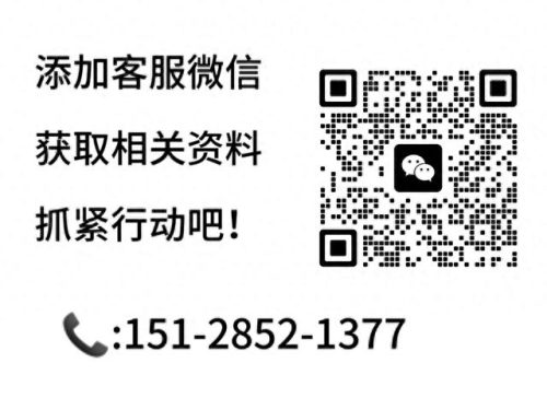 十大冰淇淋店加盟店排行榜(十大高端冰淇淋品牌)插图2