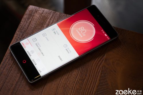 NUBIA Z9 MAX 怎么样(nubia z9怎么样)插图42