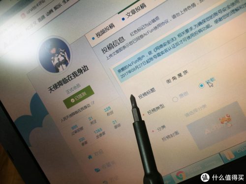 x230笔记本价格(x200笔记本标准配置)插图35