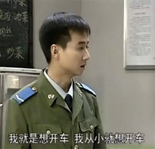 十大好玩机车游戏排行榜(什么机车游戏最好玩最真实)插图