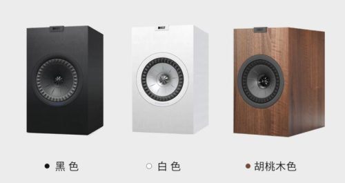 kef c3系列音响测评(kef音箱几个系列的区别)插图