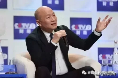 陈氏十大富翁排行榜最新(陈氏十大富豪明星排名)插图2
