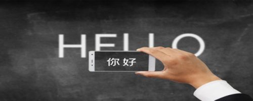 信达雅是什么意思(网络语信达雅是什么意思)插图