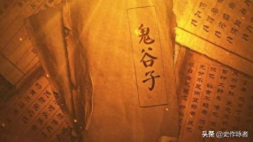 民间传说十大神人排行榜(旅顺十大灵异传说)插图8