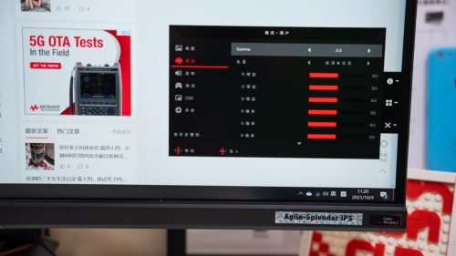 acer显示器是几线品牌(显示器排名前十名)插图31