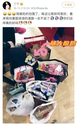 中国十大放心酸奶排行榜(老年人喝啥酸奶)插图3
