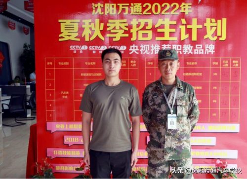 中考出分时间2023年具体时间(中考查分2023年具体时间几点)插图5