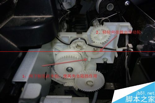 l3256打印机不进纸解决方法(l3210打印机显示缺纸怎么解决)插图4