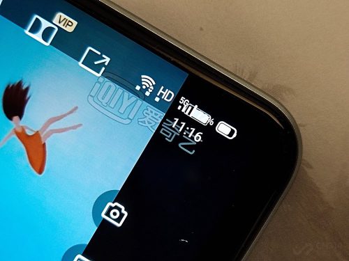 realme真我v5三种颜色后盖(realme真我v25参数)插图2