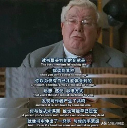 英国十大最佳电视剧排行榜(十部顶级惊艳的美国片推荐)插图27