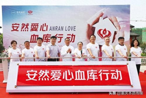 十大直销品牌排行榜图片高清(汐妍皙品牌属于直销吗)插图2