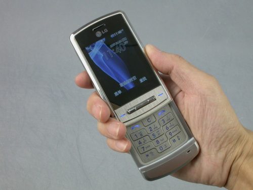 三星手机e848价格(三星e848开箱)插图30