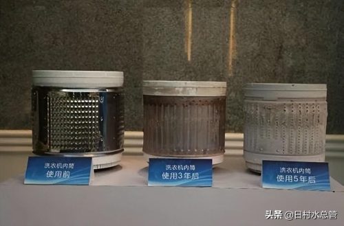 洗衣机里有小褐色碎片怎么清理(洗衣机里有小褐色碎片怎么办)插图