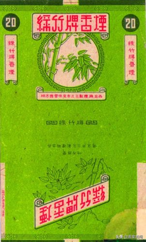 河北省十大名烟排行榜(河北十大香烟排名)插图2