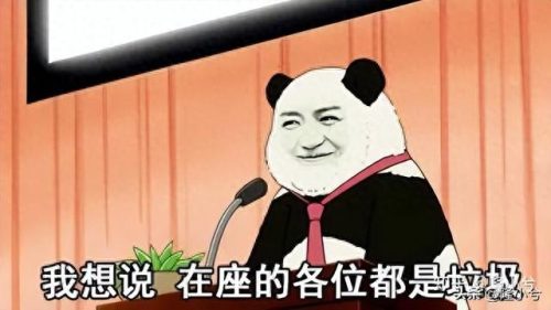 真皮十大沙发品牌排行榜最新价格(高档真皮沙发十大品牌排行图片)插图