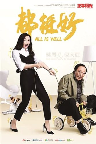 鸡西各种面膜十大排行榜(医生十大最建议买的面膜)插图3