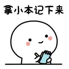 抖音十大超燃战歌排行榜(战歌超燃合集)插图2