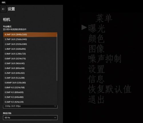 4k摄像机价格一览表(便宜4k摄像机推荐)插图4