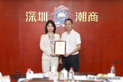 惠来十大首富排行榜卢德厚(惠来十大企业家许金坤)插图14