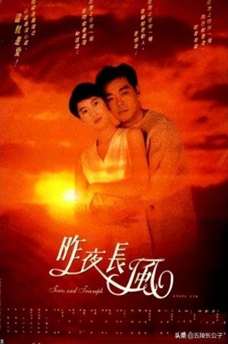 香港十大小说家排行榜(图解香港十大小说家)插图13
