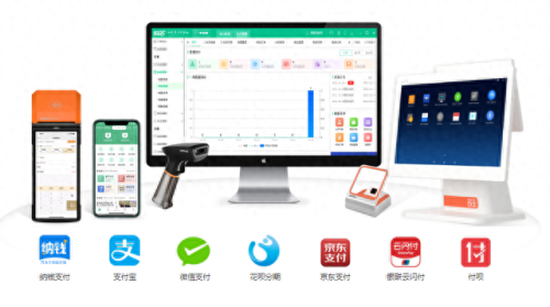十大会员管理软件排行榜(不需要会员就能看的软件)插图