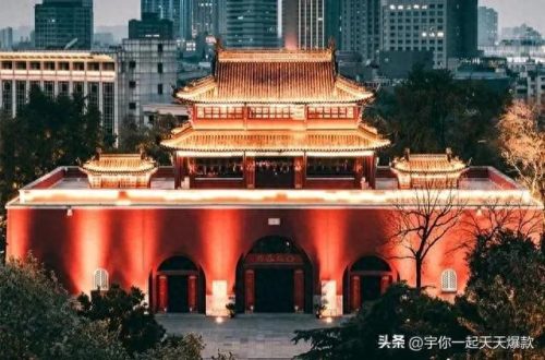 全国十大城市房子排行榜(十大宜居养老城市)插图