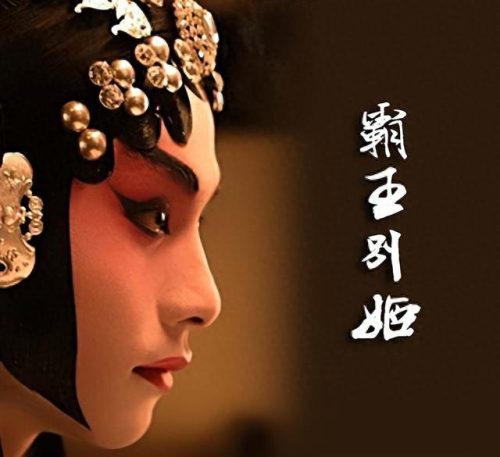 中国电影十大电影排行榜(中国十大优秀电影排行)插图