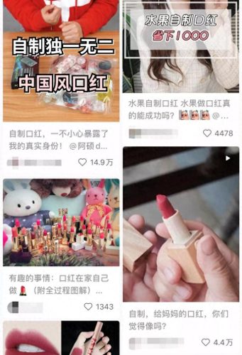 十大野生护肤品排行榜(口碑最好十大护肤品)插图22