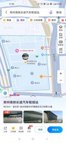 河南十大汽车站排行榜图片(全国最大的十大汽车站)插图3