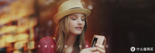 魅族pro7手机缺点汇总(魅族pro7实机评测)插图28