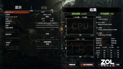 rog主板各个型号(rog幻14 2022款)插图31