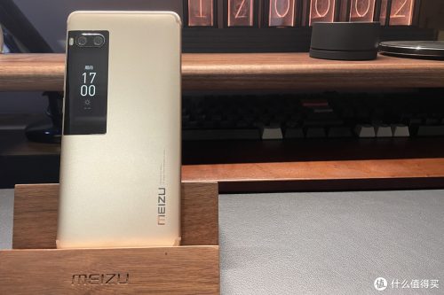 魅族pro7手机缺点汇总(魅族pro7实机评测)插图32