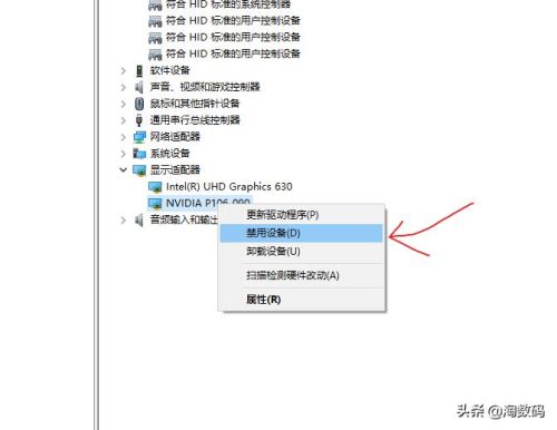 i33240配什么显卡(2023 i3落地价)插图20
