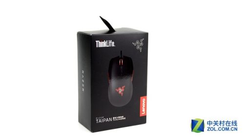 thinkpads5黑将测评(thinkpads5性能怎么样)插图15