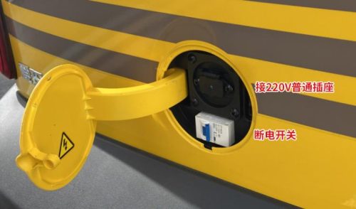 四轮电动车什么牌子好十大排名(哪个牌子四轮电动车最好)插图10