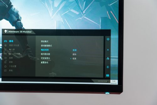 alienware显示器说明书(推荐几款三合一显示器)插图21