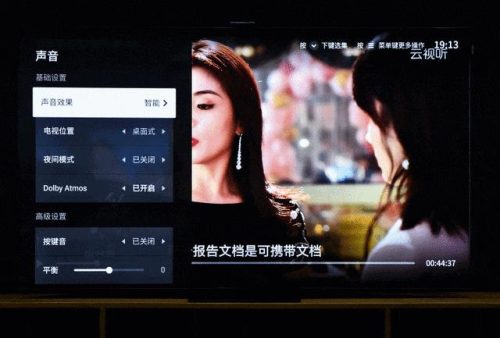 tclx11电视65寸推荐(tcl电视75寸s11g价格)插图35