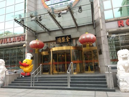 360n4smiui刷机包(360n4s骁龙版刷miui卡机)插图24
