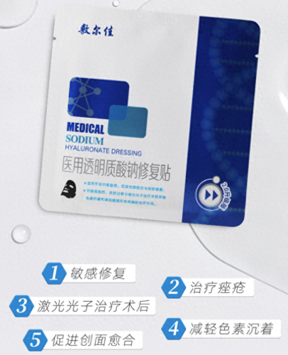 自制面膜十大排行榜(自制面膜的危害)插图13