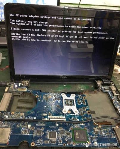 戴尔笔记本官方查询(戴尔e5530 i7报价)插图4