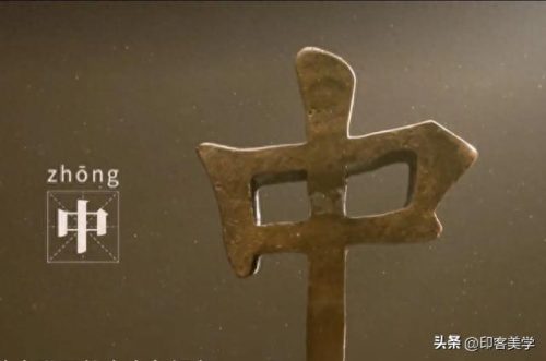 十大古代纪录片排行榜最新(十大王朝纪录片完整版)插图31