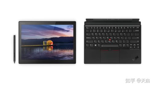 thinkpadx1全系列(thinkpad2016款笔记本x1系列)插图35